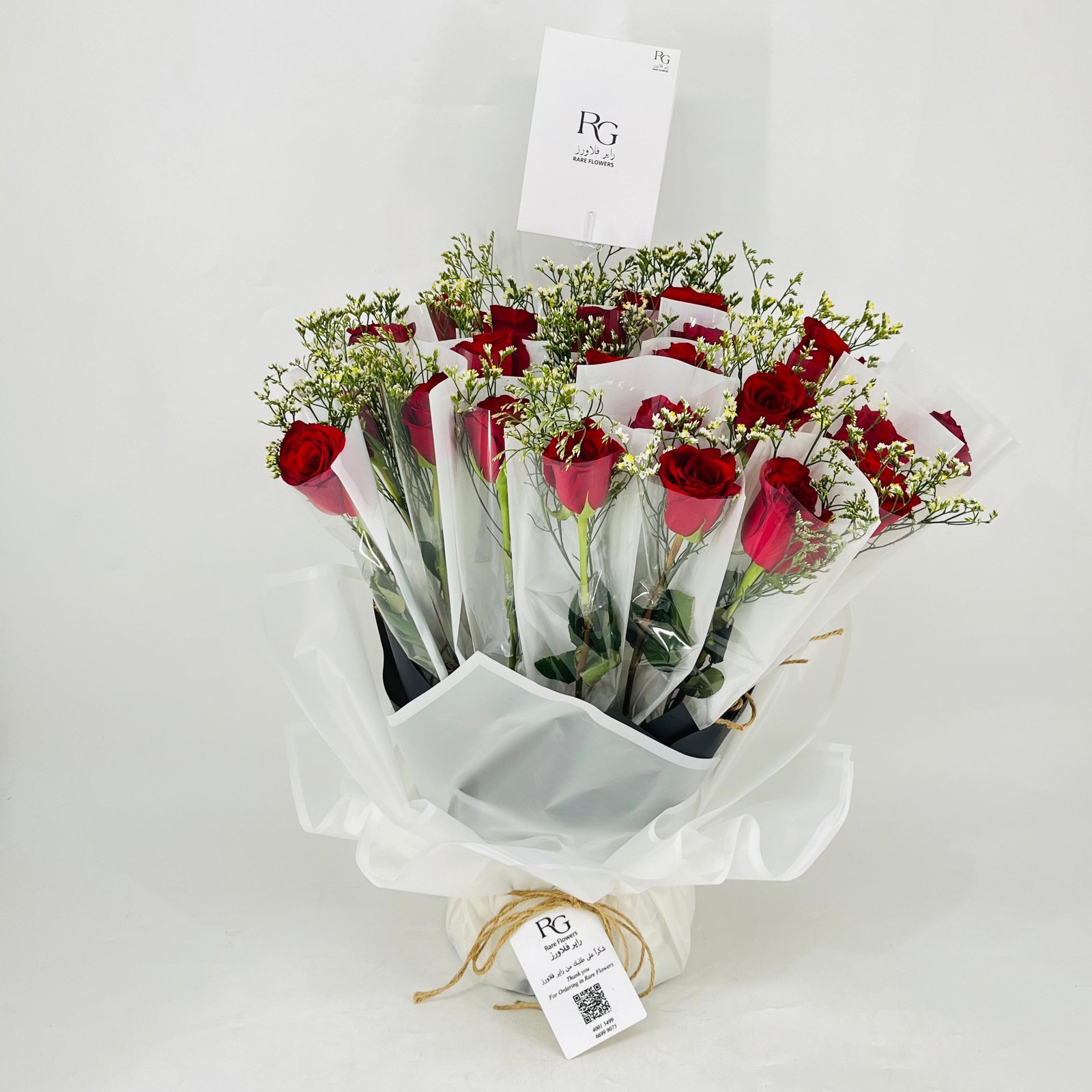 11650 - Image 1