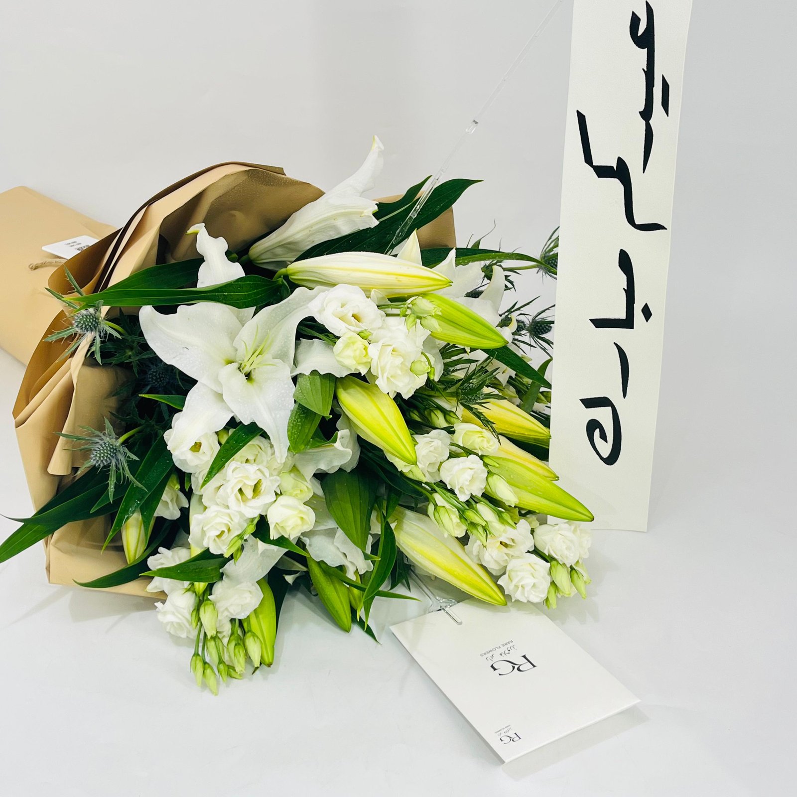 12715 - صورة 4