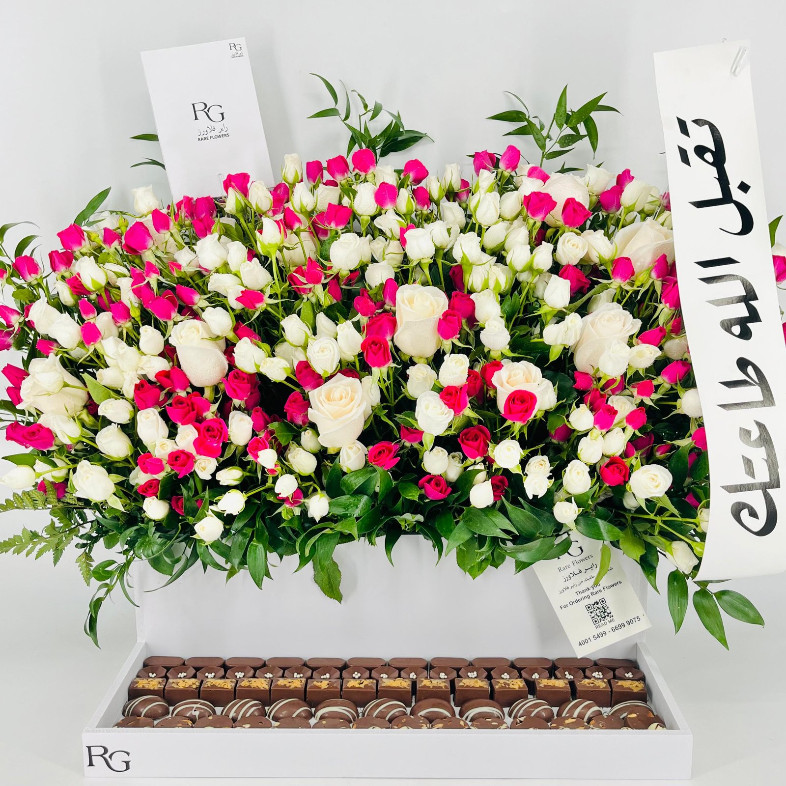 13429 - Image 4