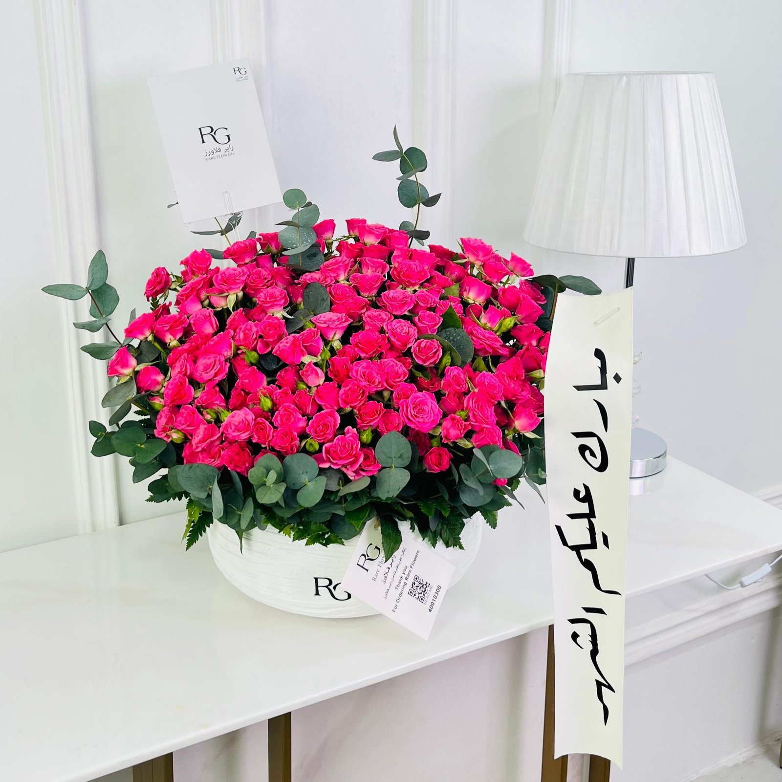 16573 - صورة 1