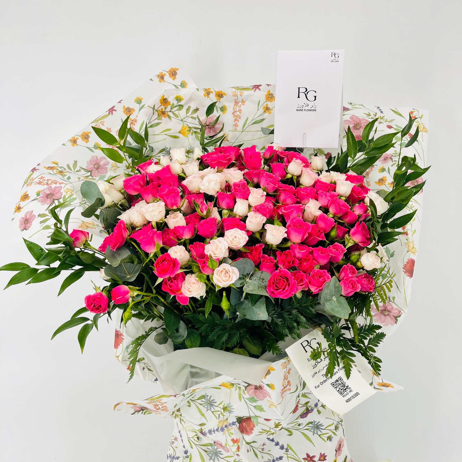 14166 - Image 2