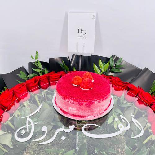 9197 - صورة 4