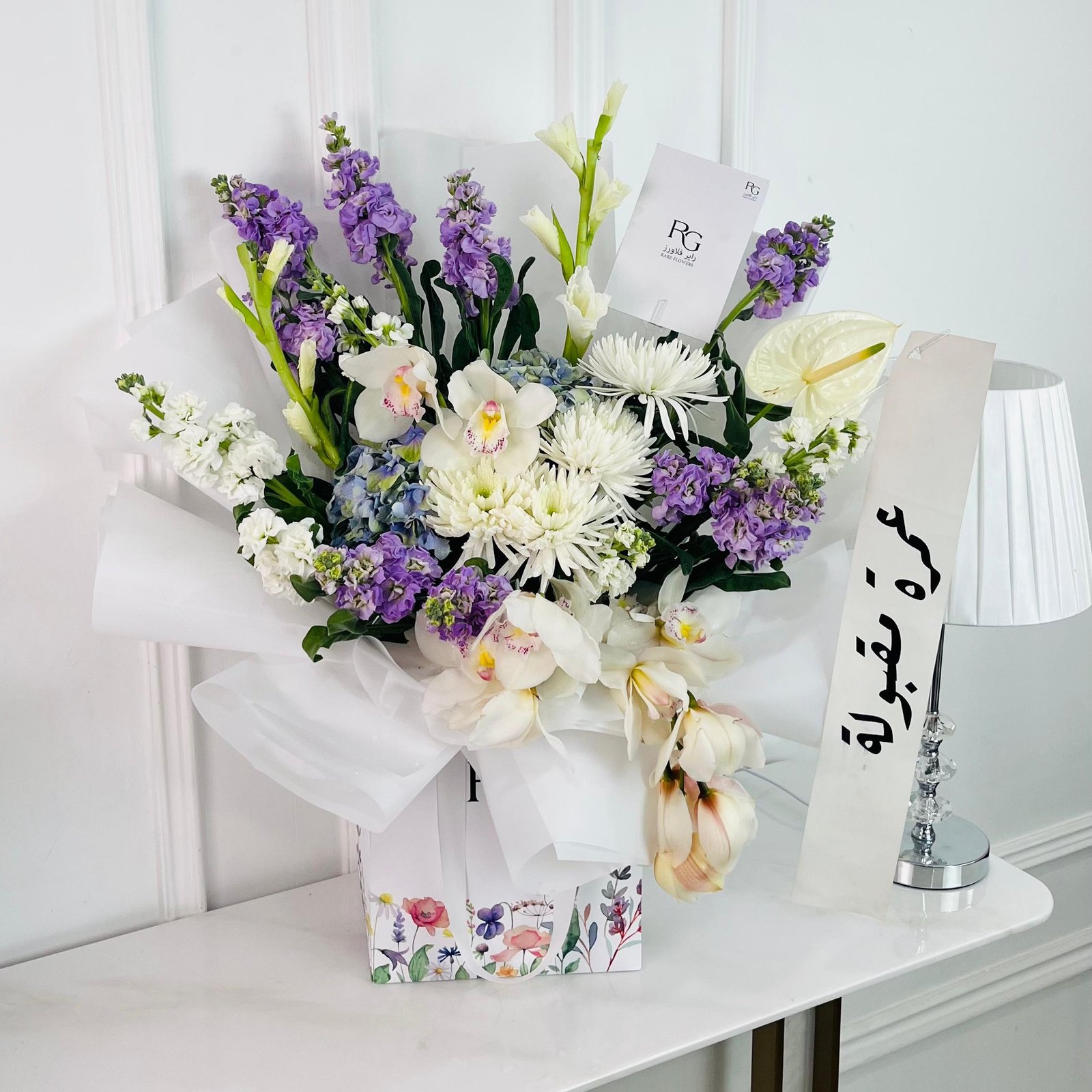 17049 - Image 1