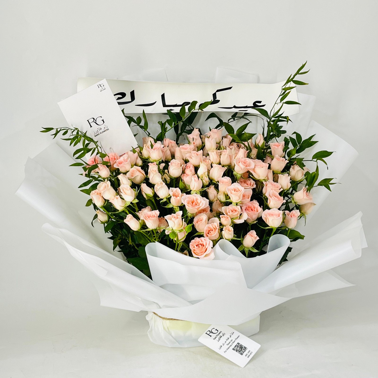 12165 - Image 2