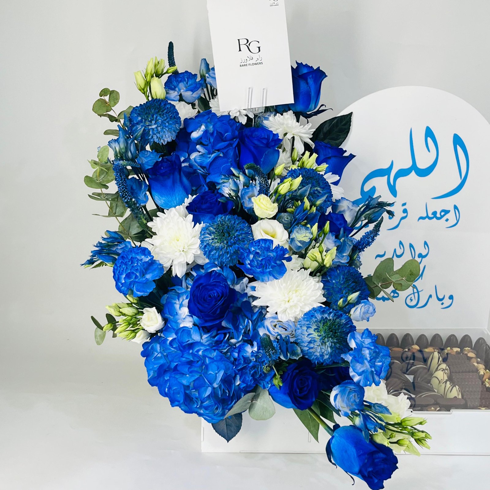 12300 - صورة 5