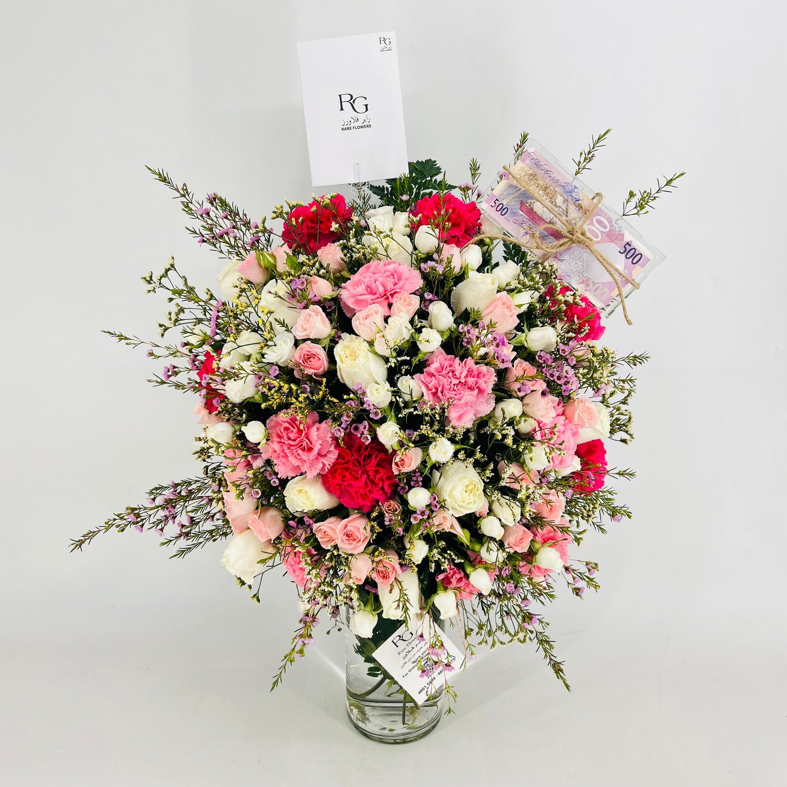 13887 - Image 5