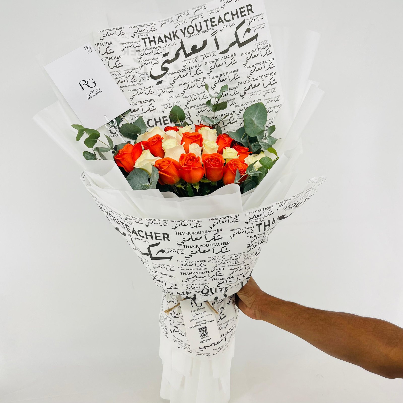 13999 - صورة 2