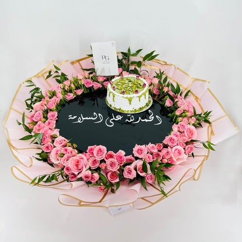 9204 - صورة 3