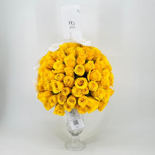 9671 - صورة 3