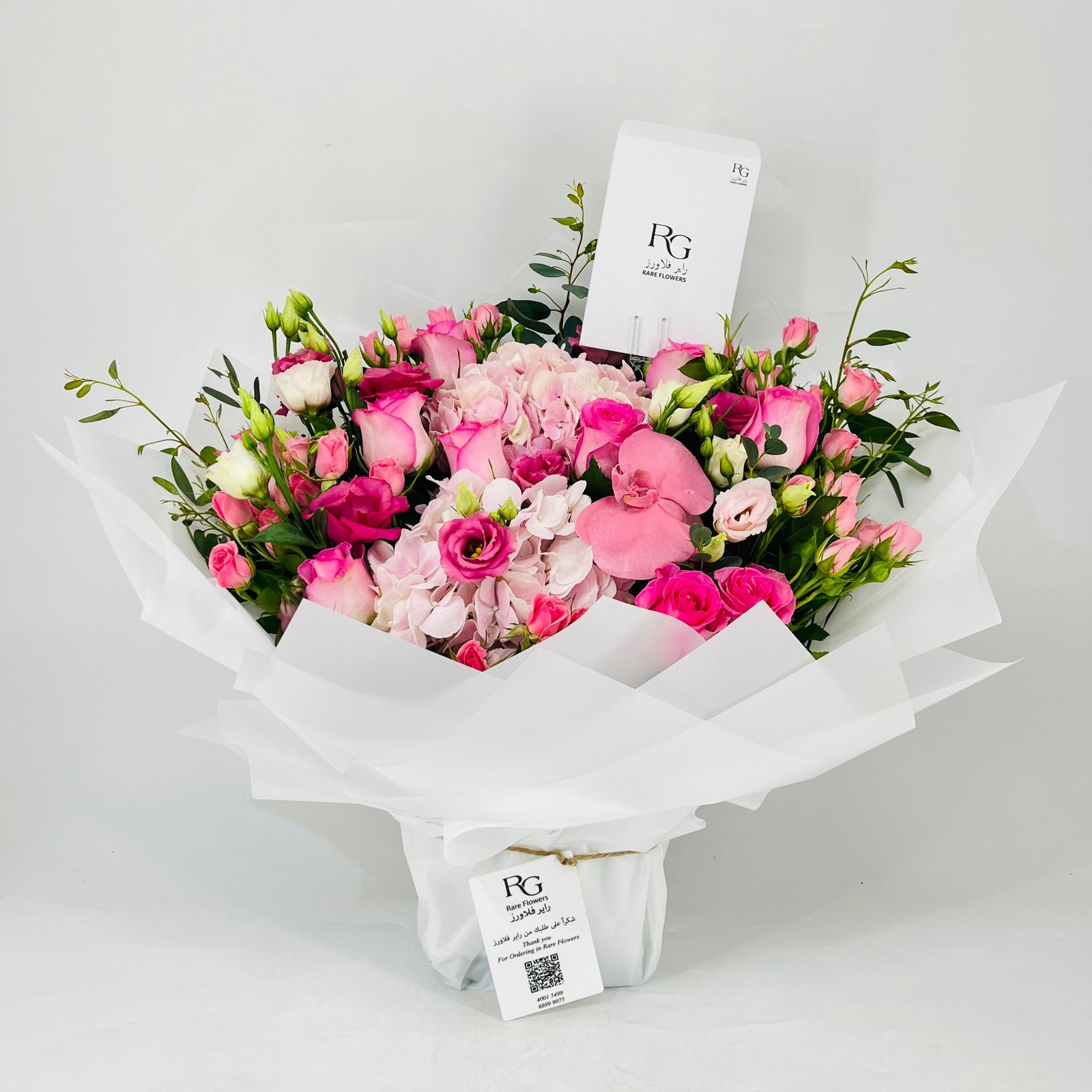 11499 - Image 1
