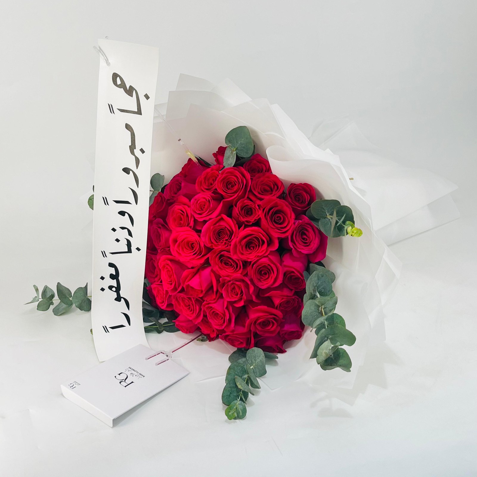 12677 - صورة 3