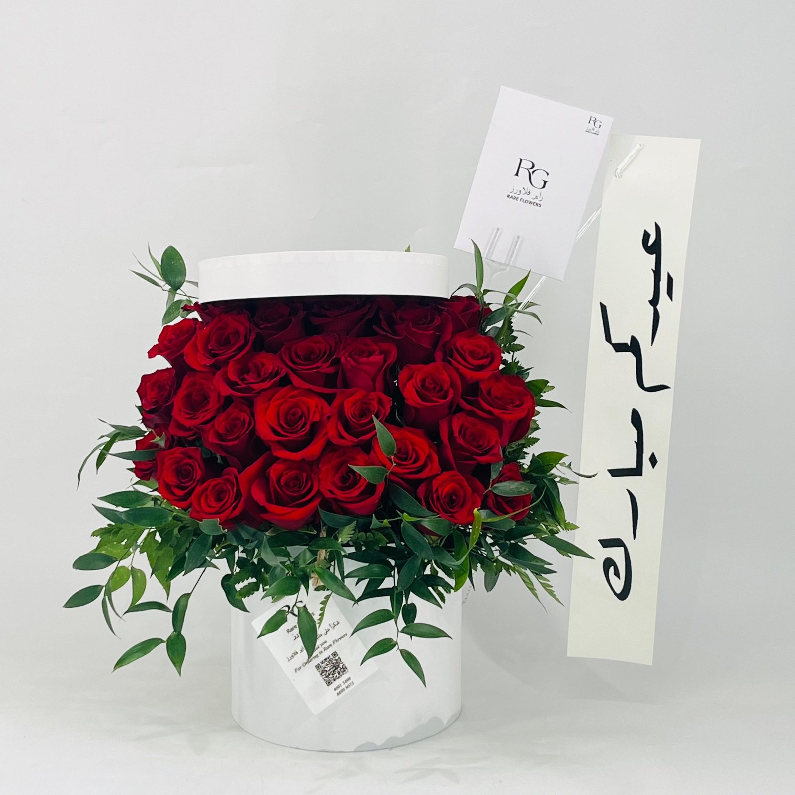 12735 - صورة 3