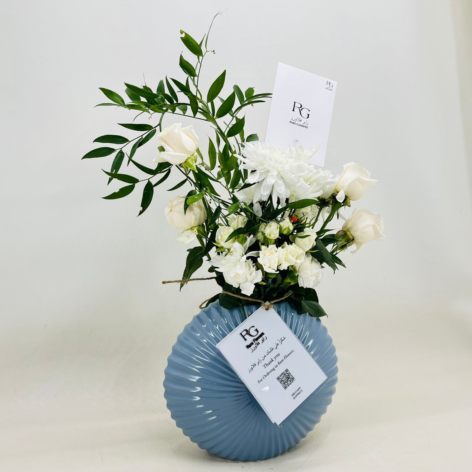 6718 - Image 2
