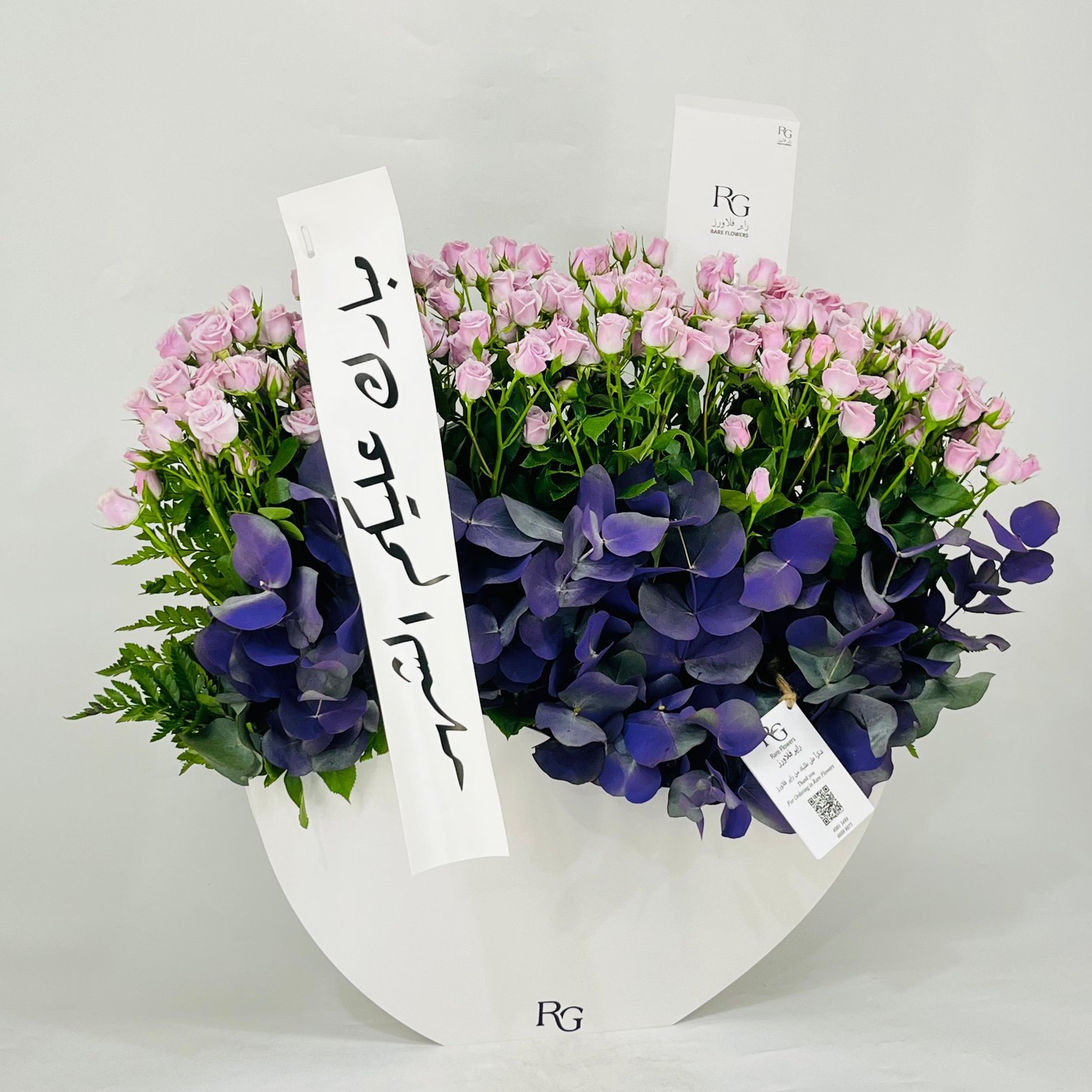 11789 - صورة 2