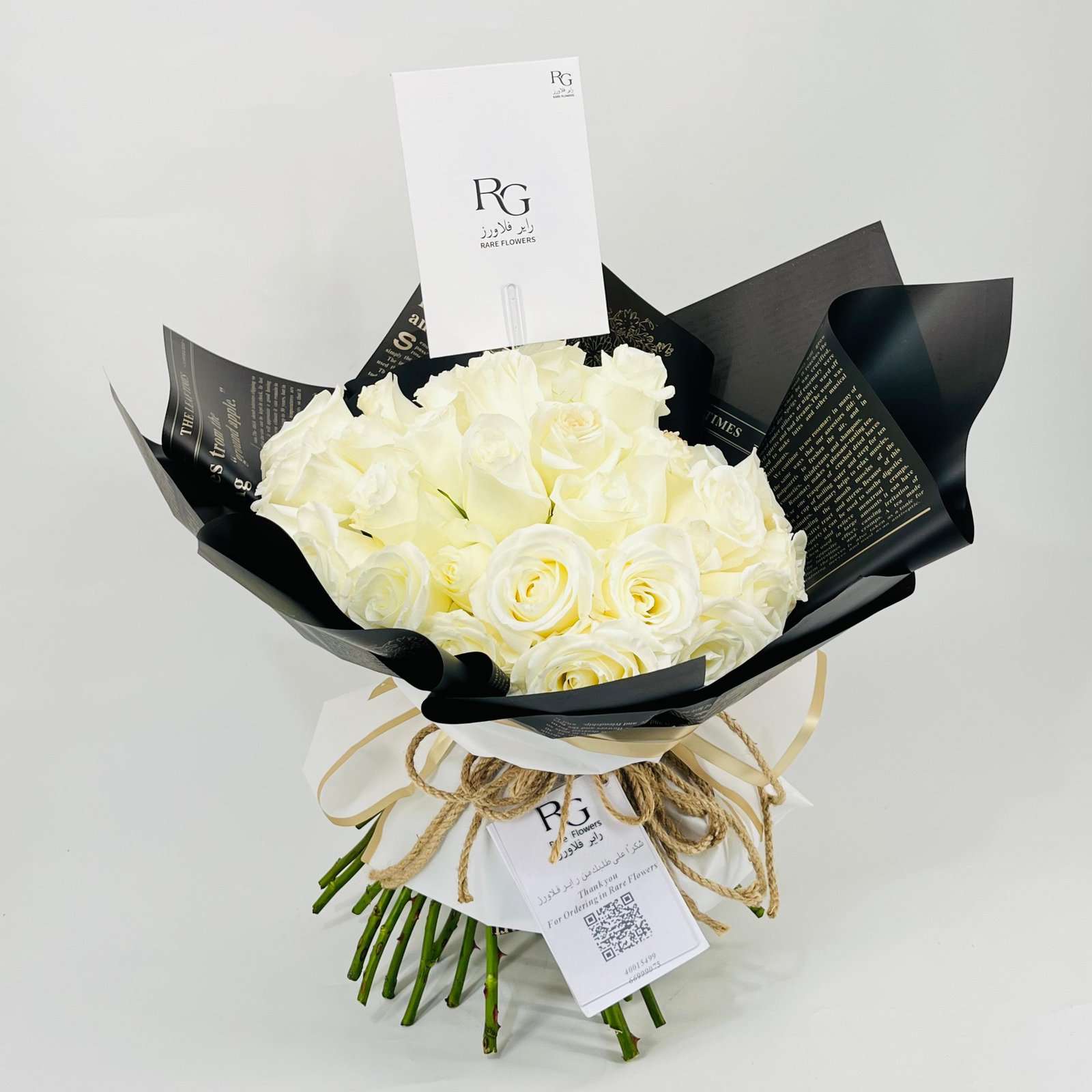 9760 - Image 2