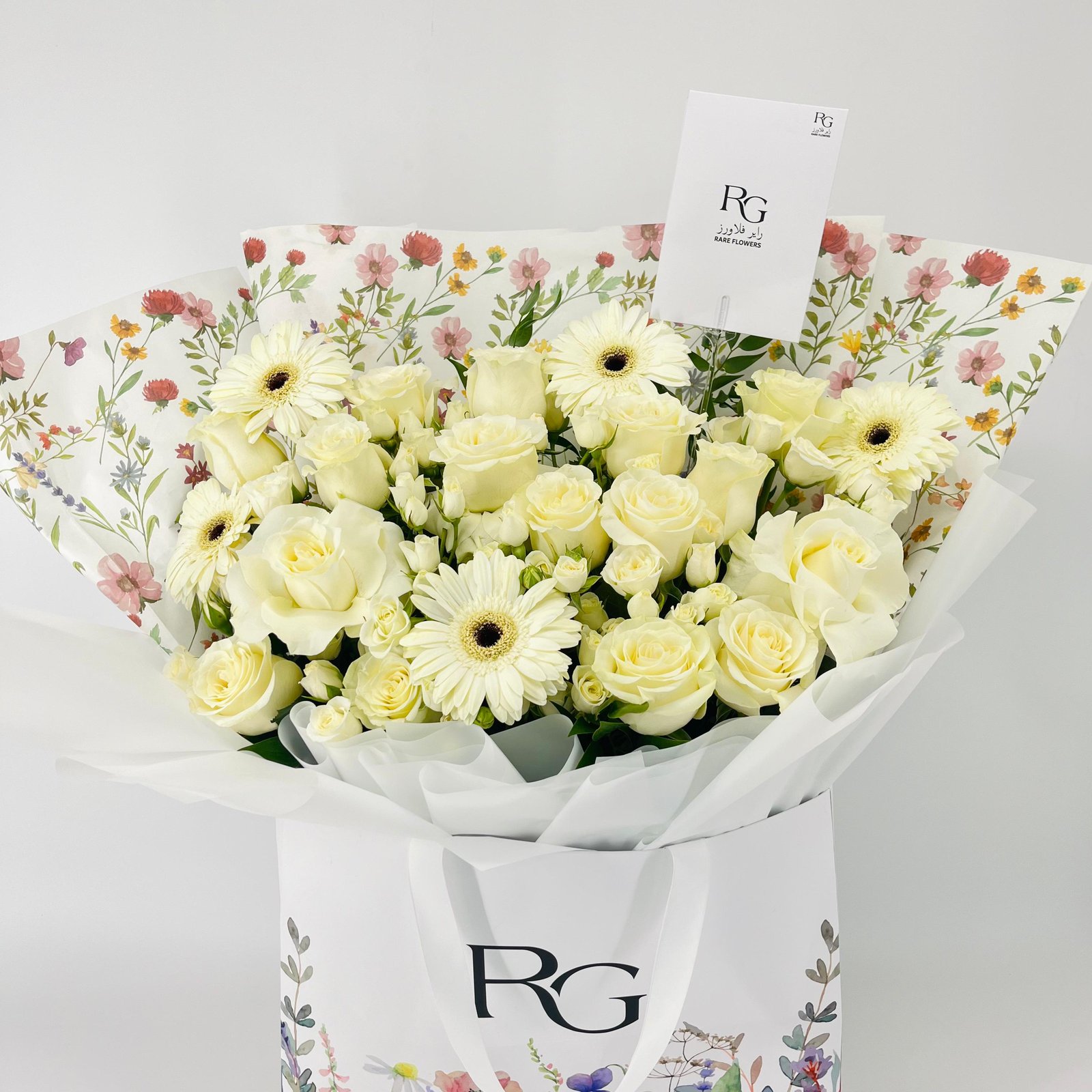 14147 - Image 2