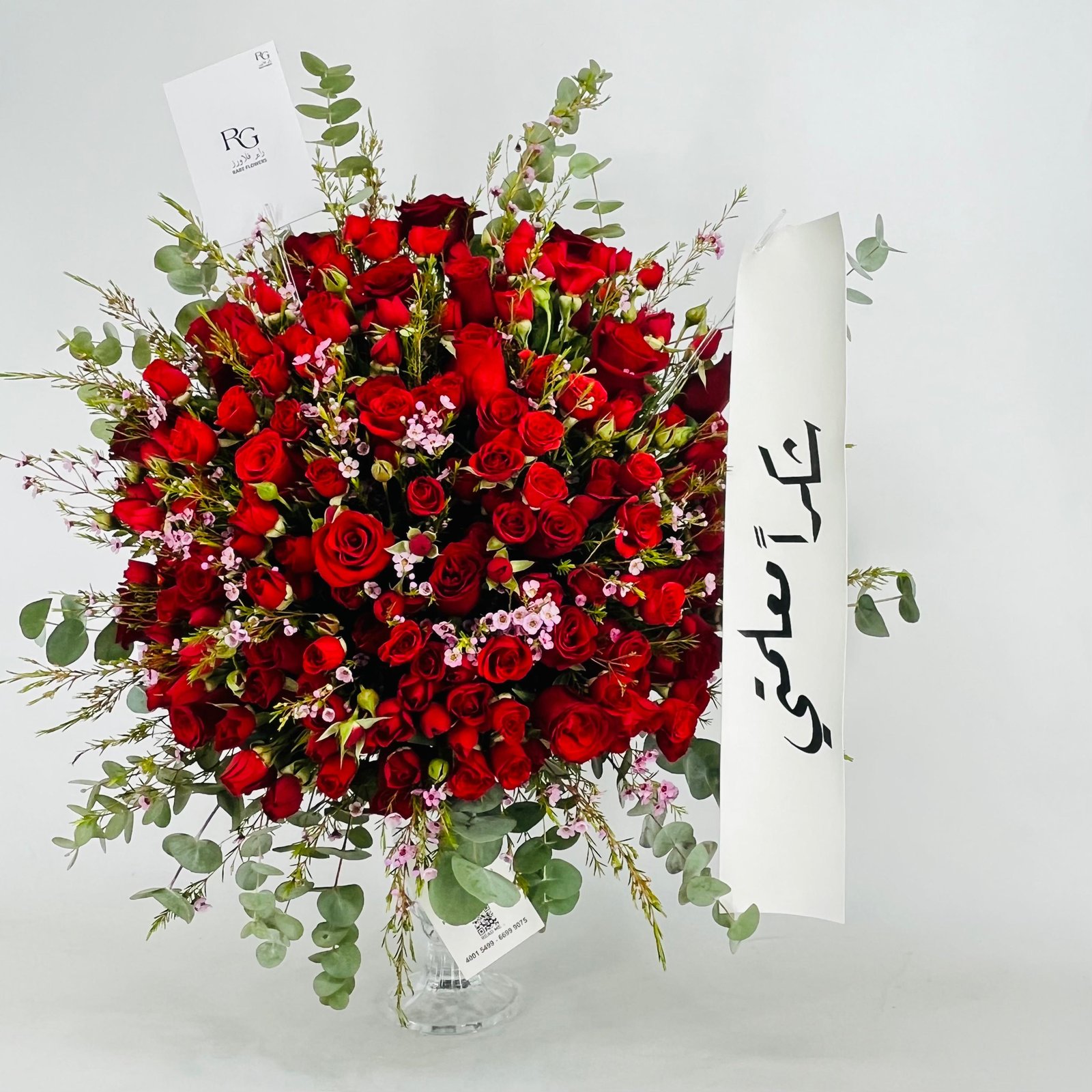 13931 - Image 3
