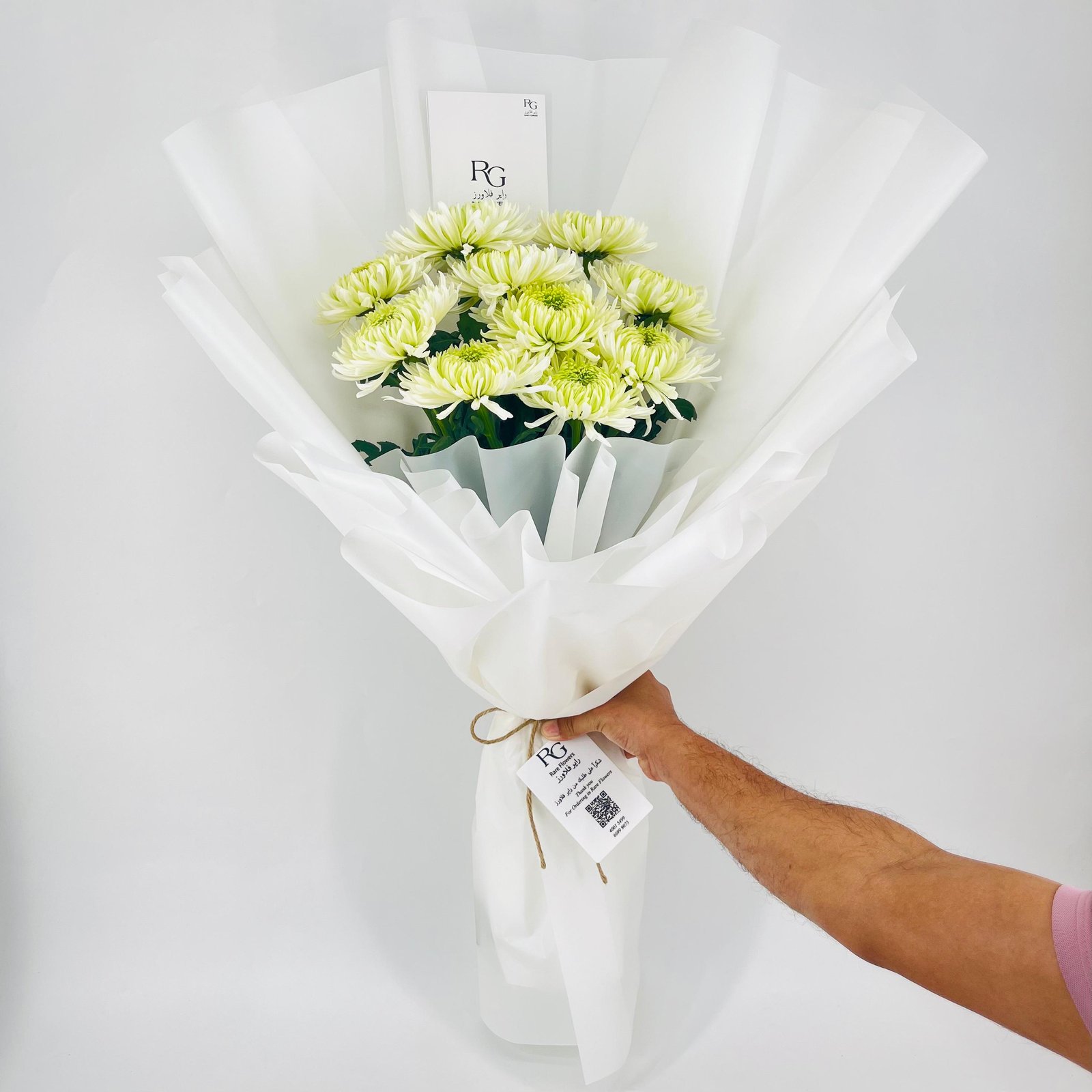 9615 - Image 1