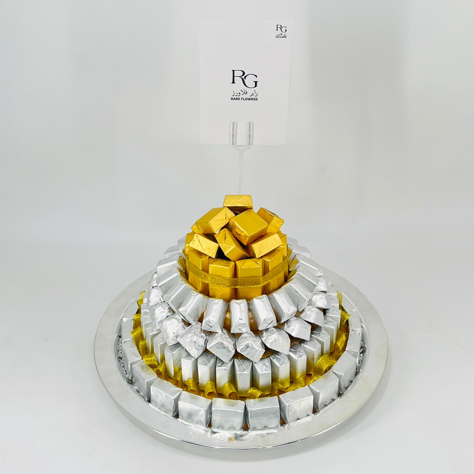 8479 - Image 4