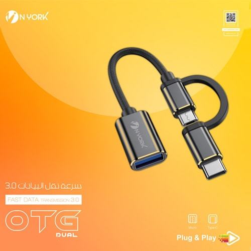 N YORK MICRO TYPE-C OTG DUAL FAST DATA TRANSMISSION No.1206E - Image 1