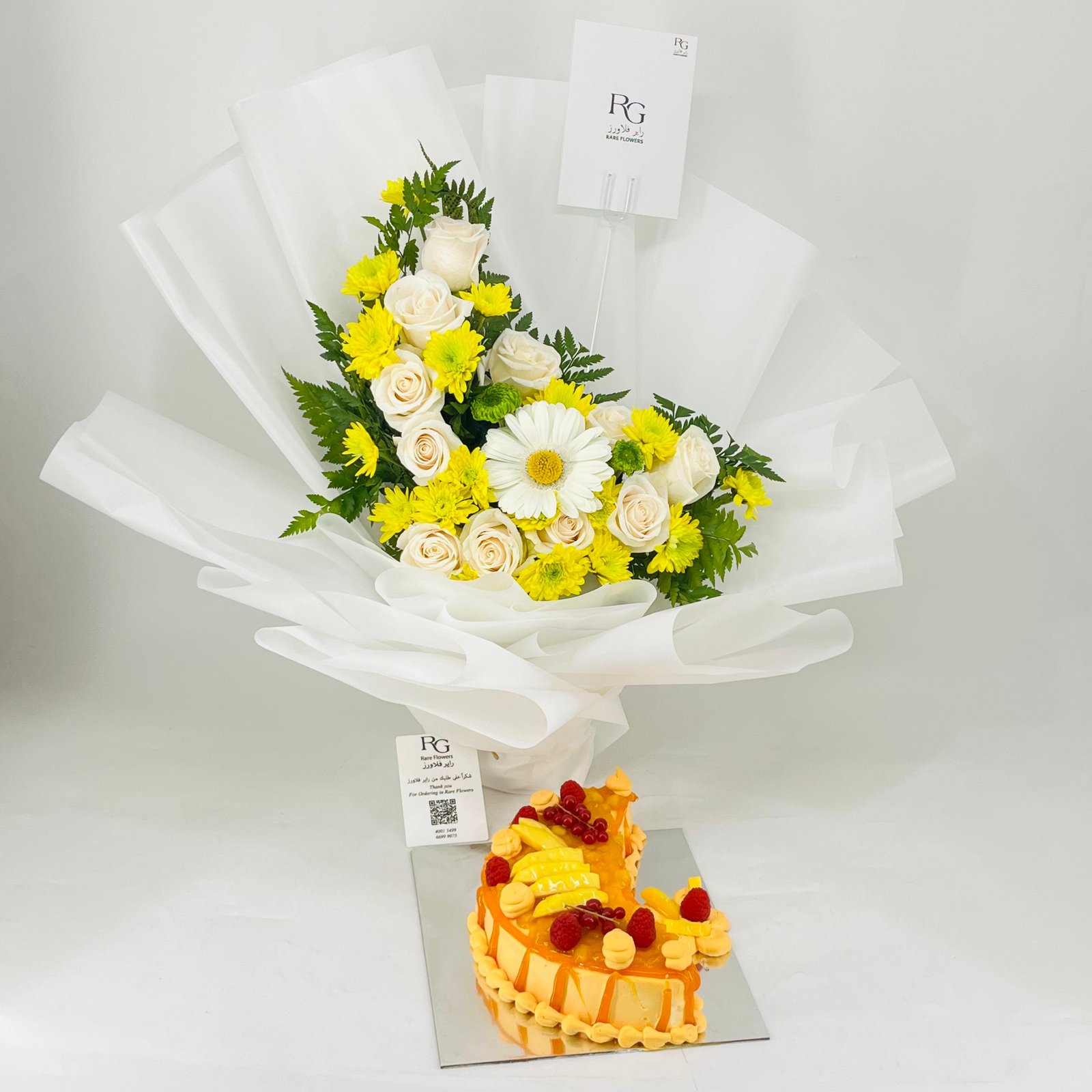 11744 - Image 1