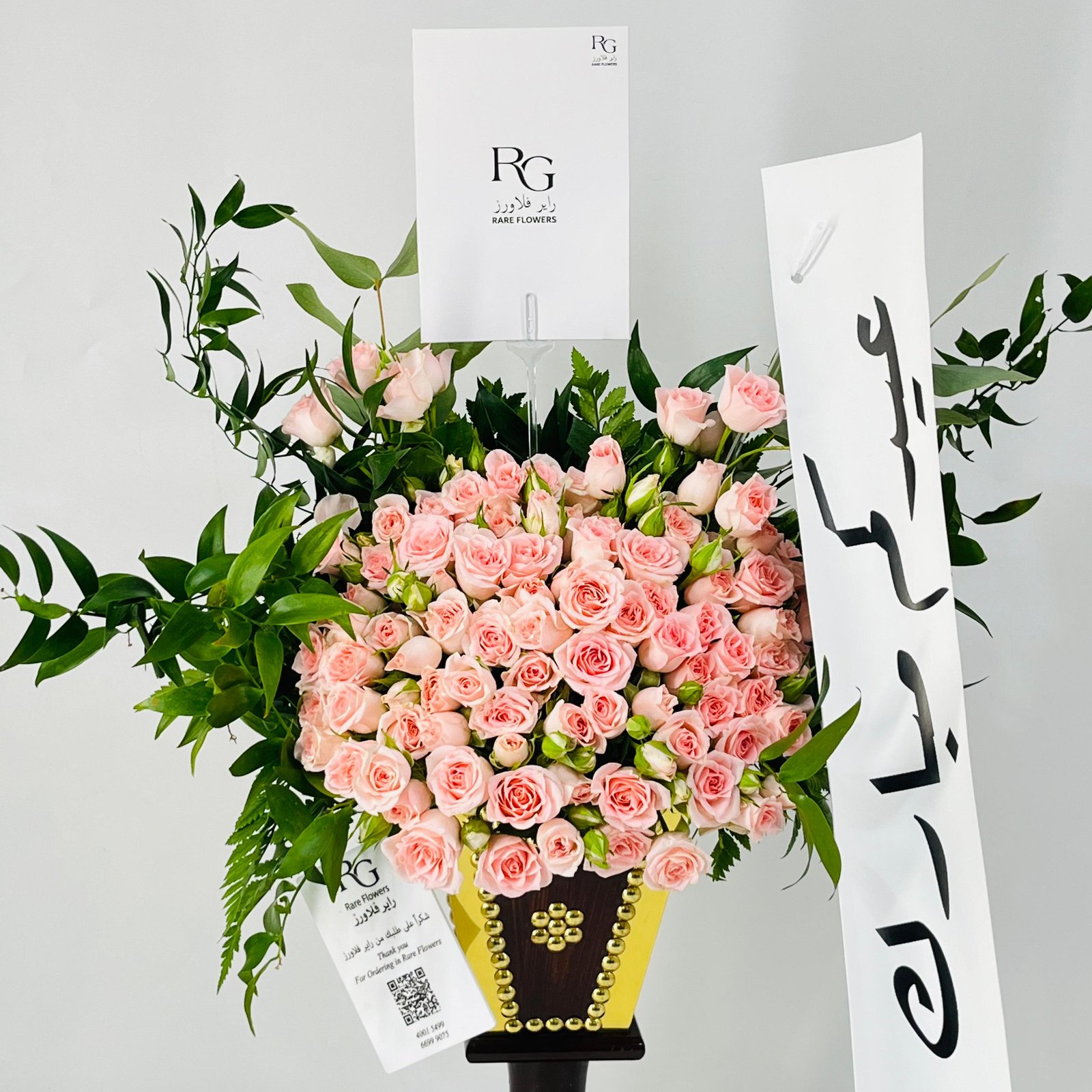 12086 - Image 4