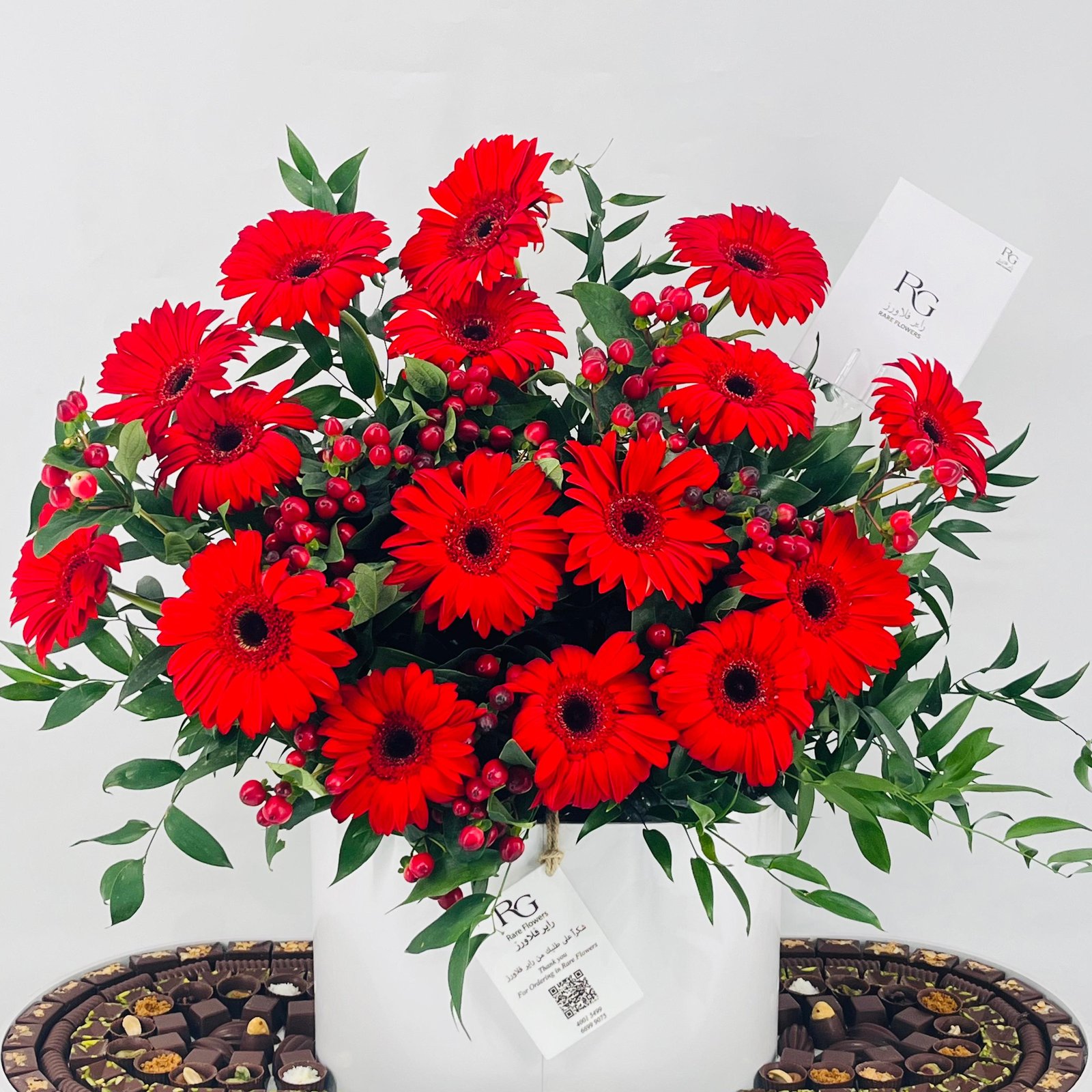 12716 - Image 4