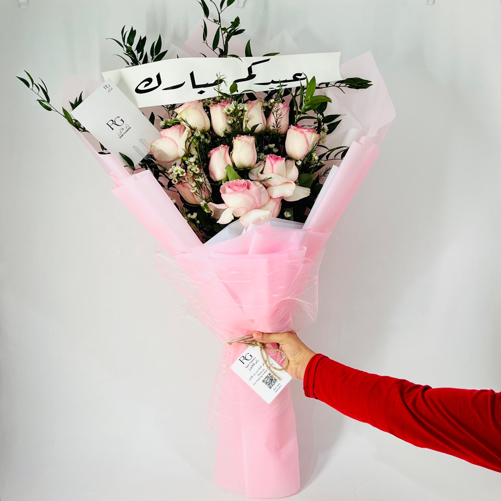 12243 - صورة 4