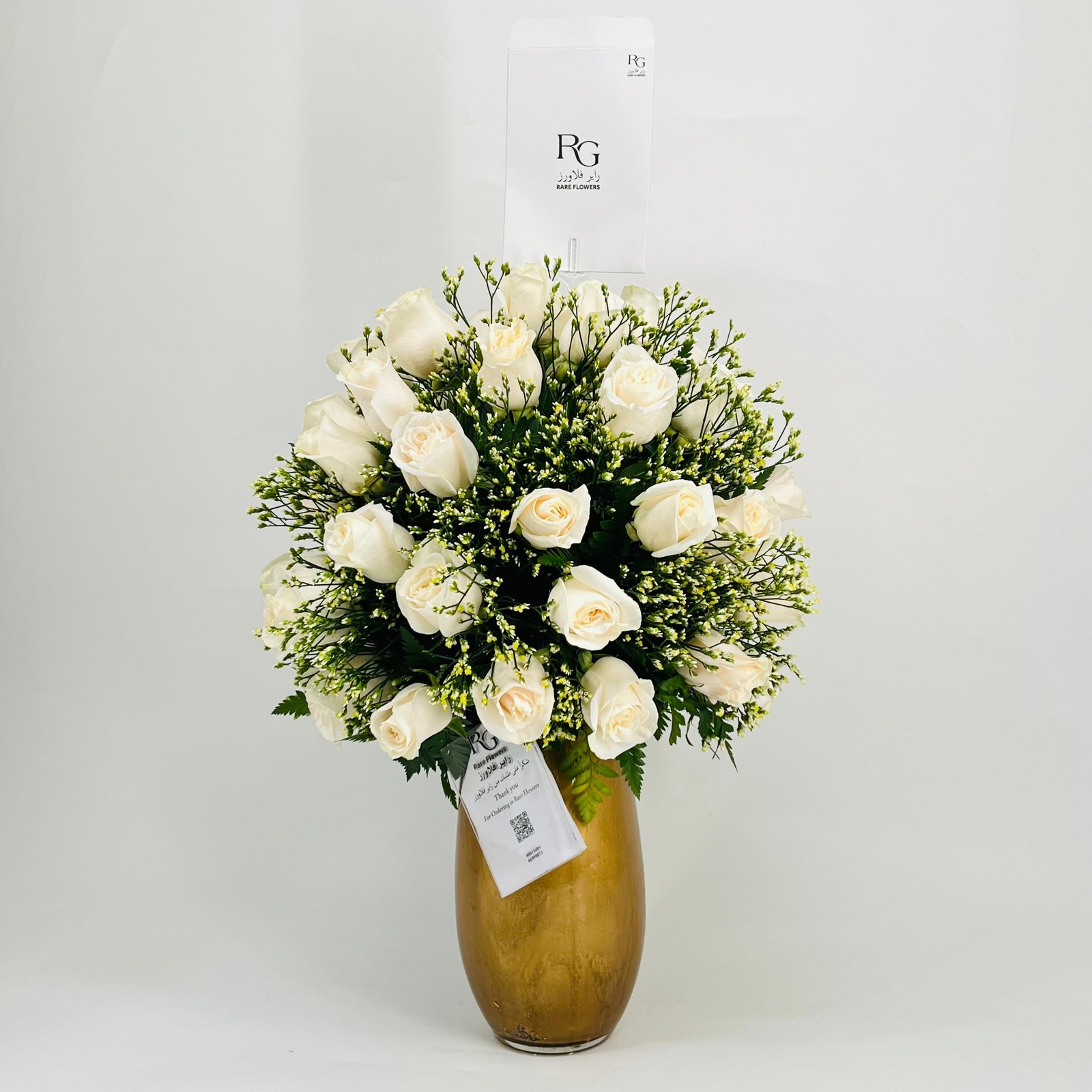 10086 - Image 3