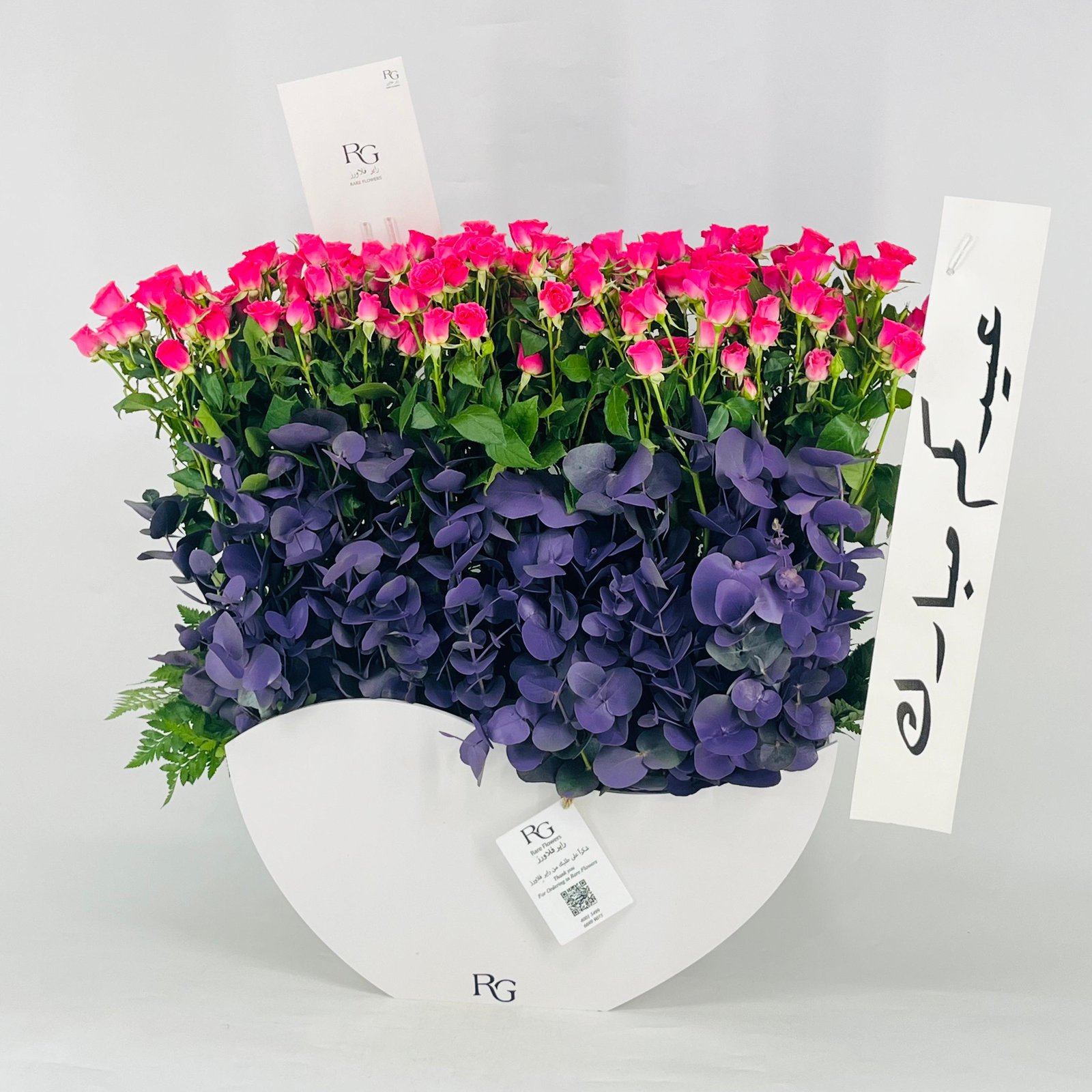 12770 - صورة 2