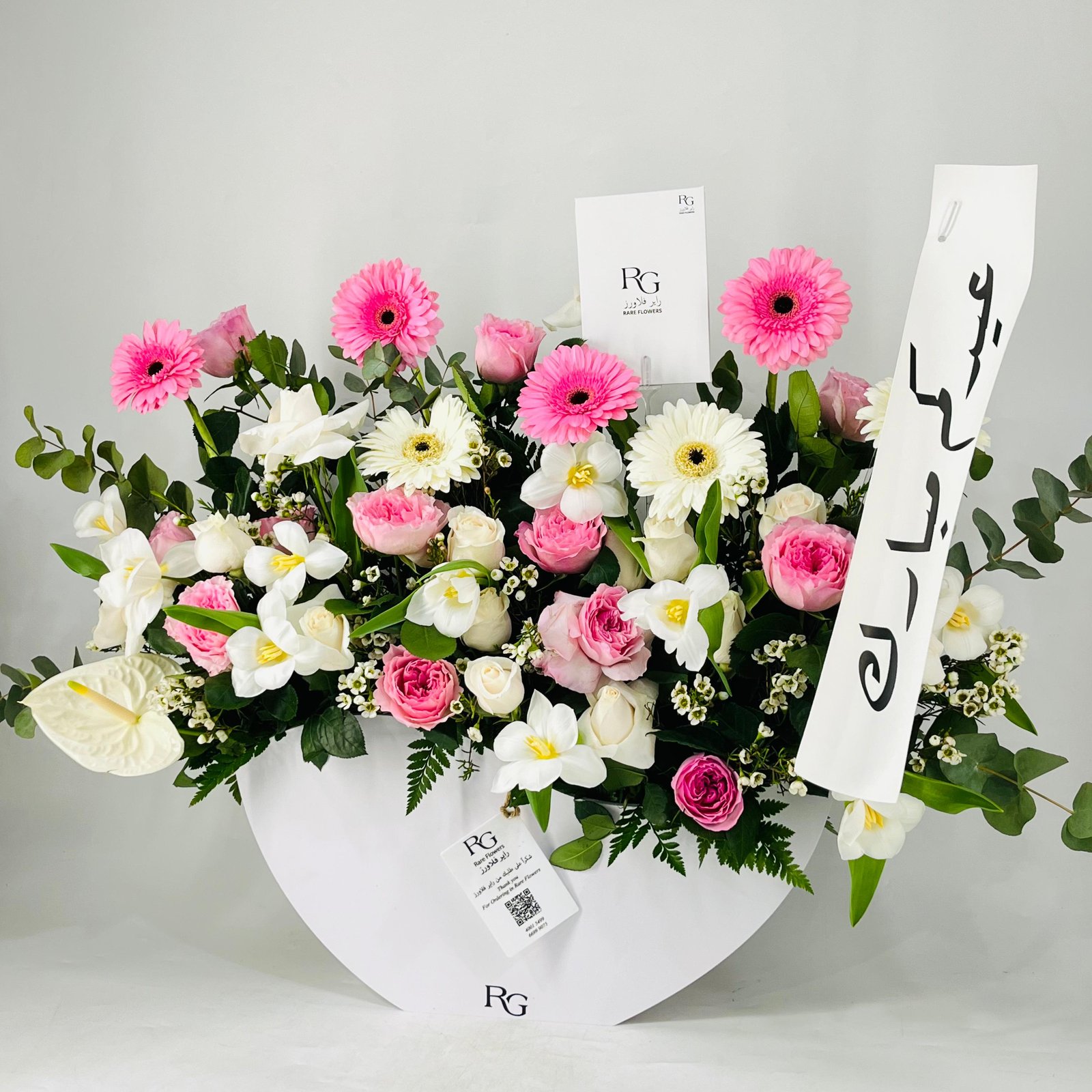 12127 - Image 2