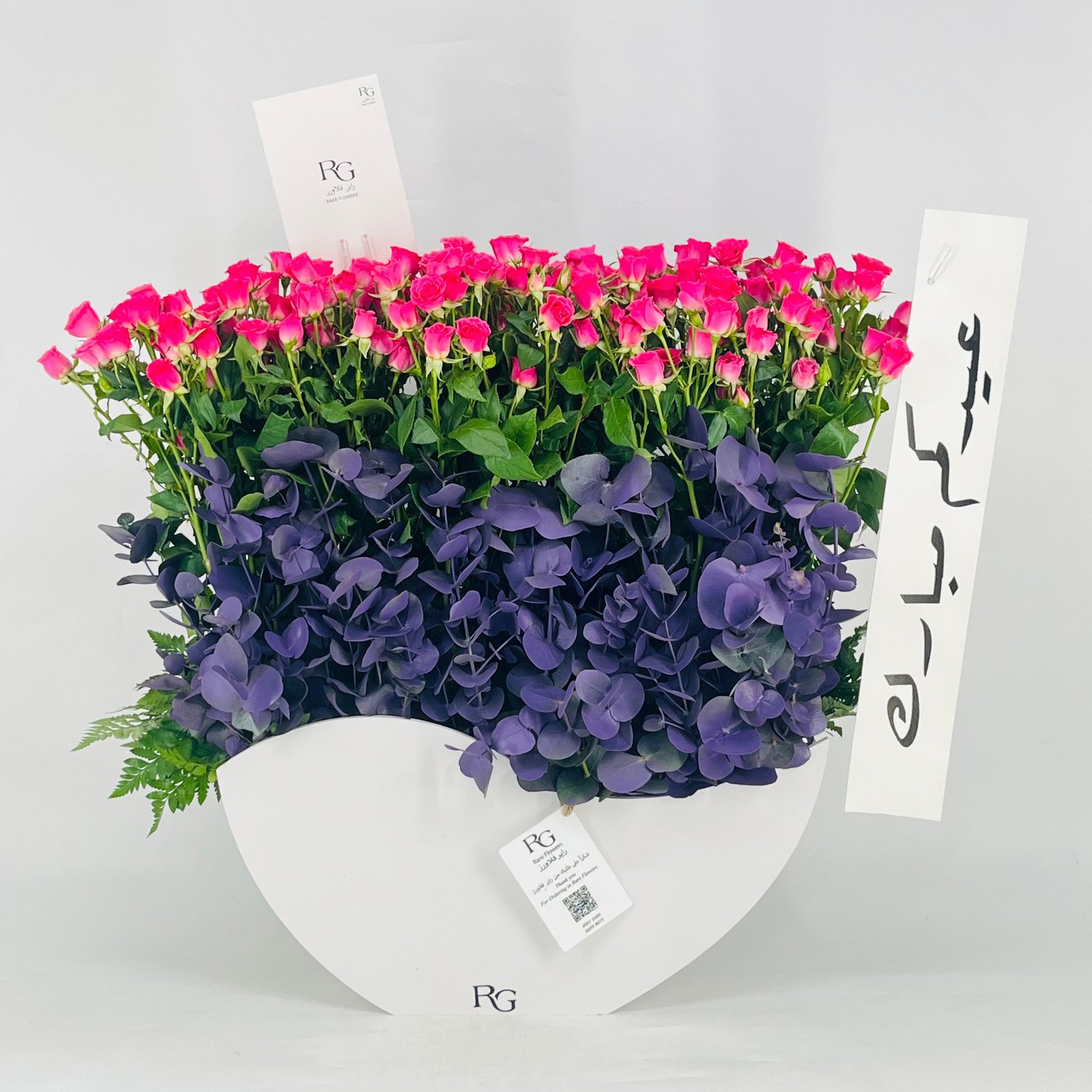 12770 - صورة 1