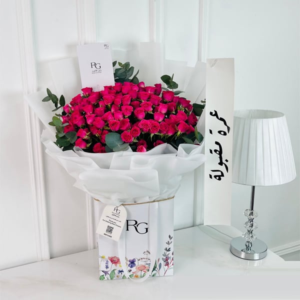 17123 - Image 1