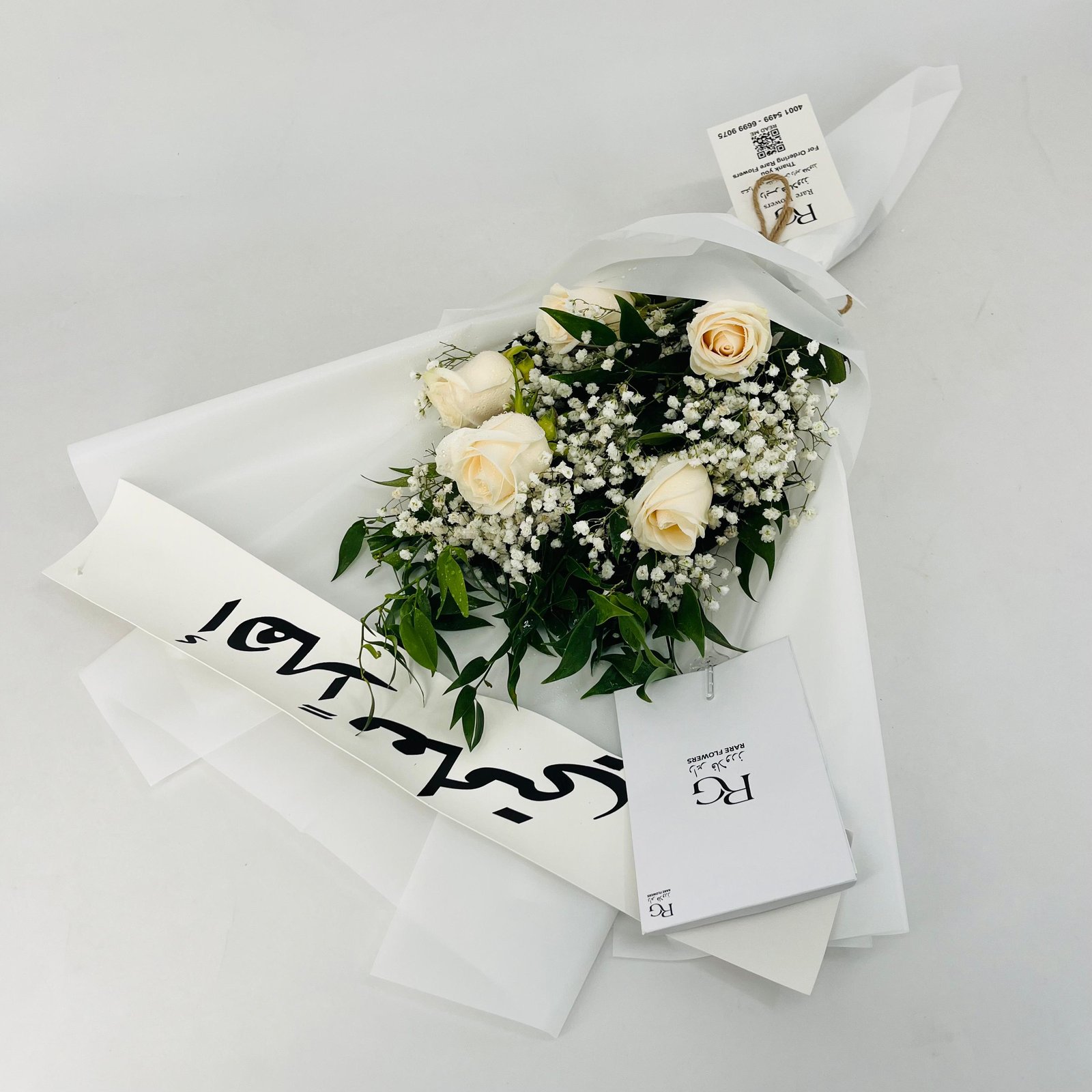 13647 - صورة 3