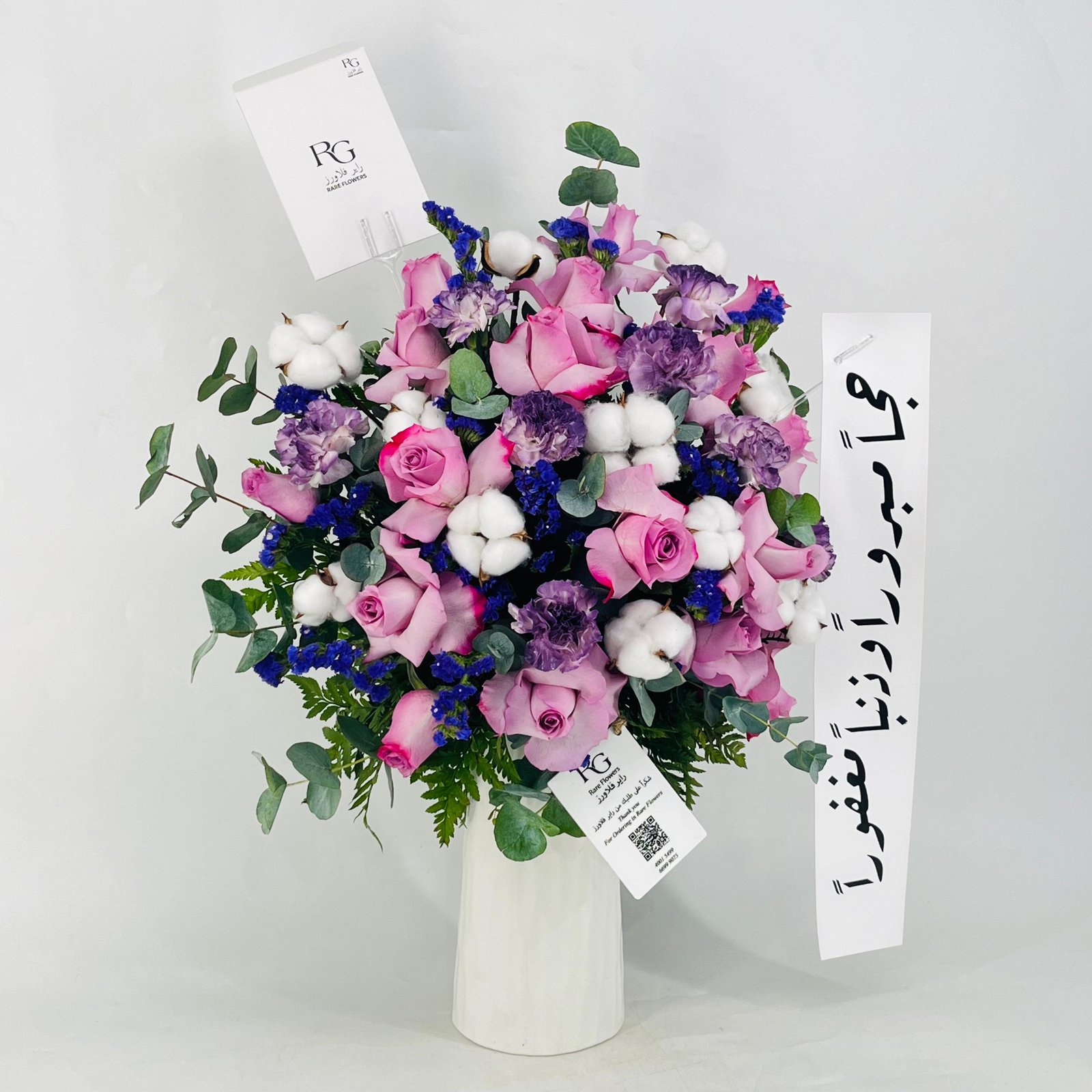 12687 - صورة 2