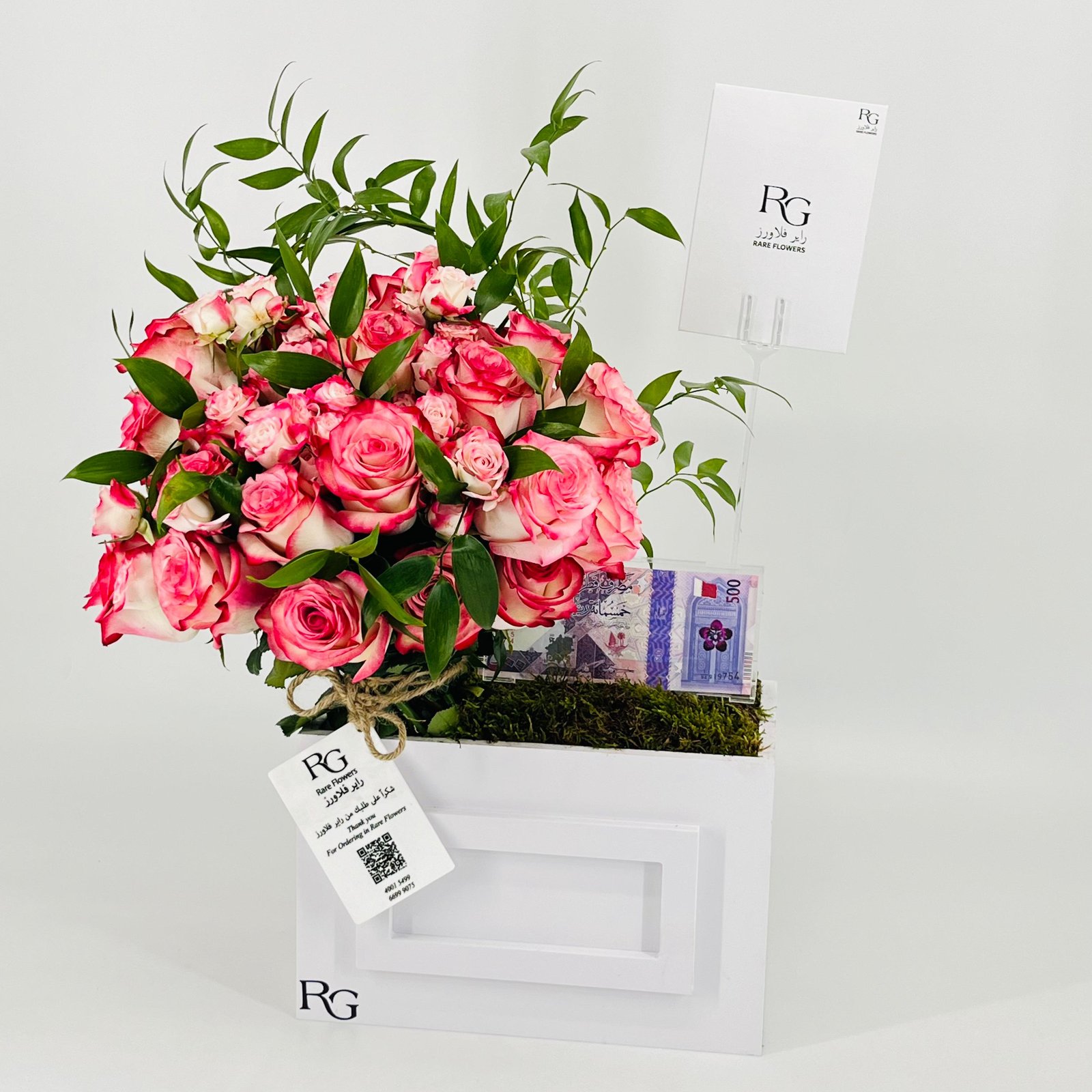 12865 - Image 3