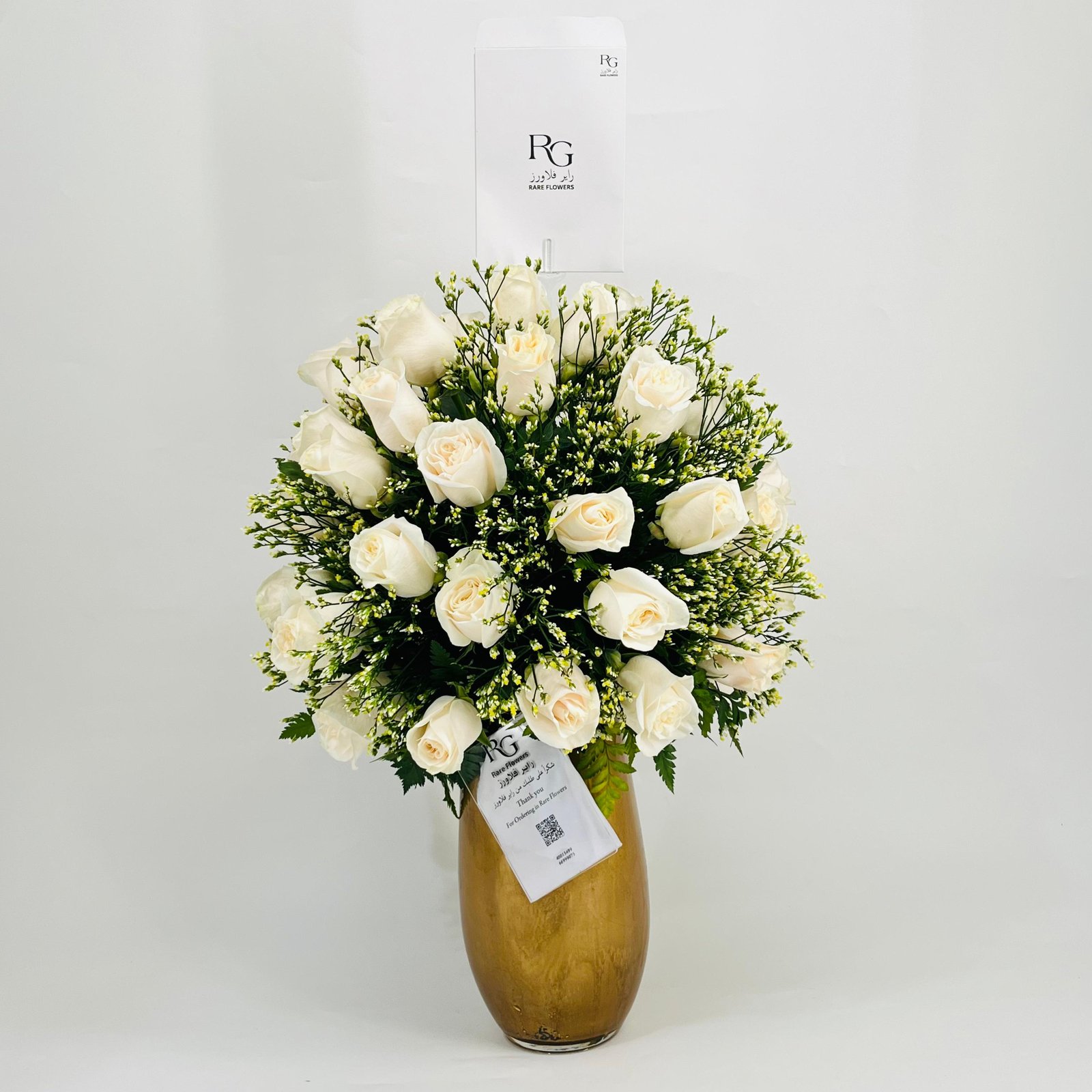 10086 - Image 1