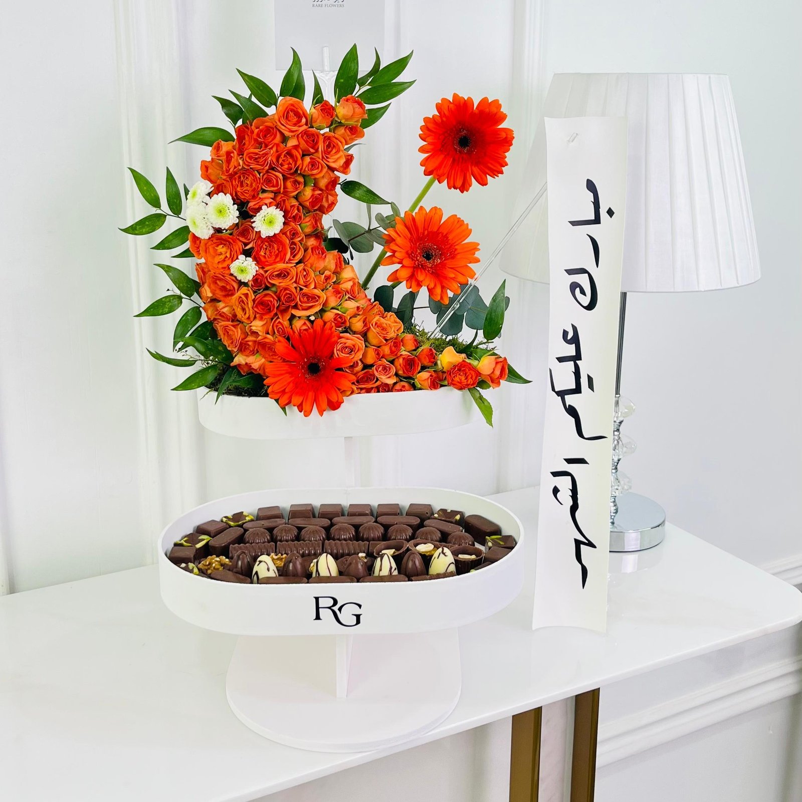 16624 - صورة 2