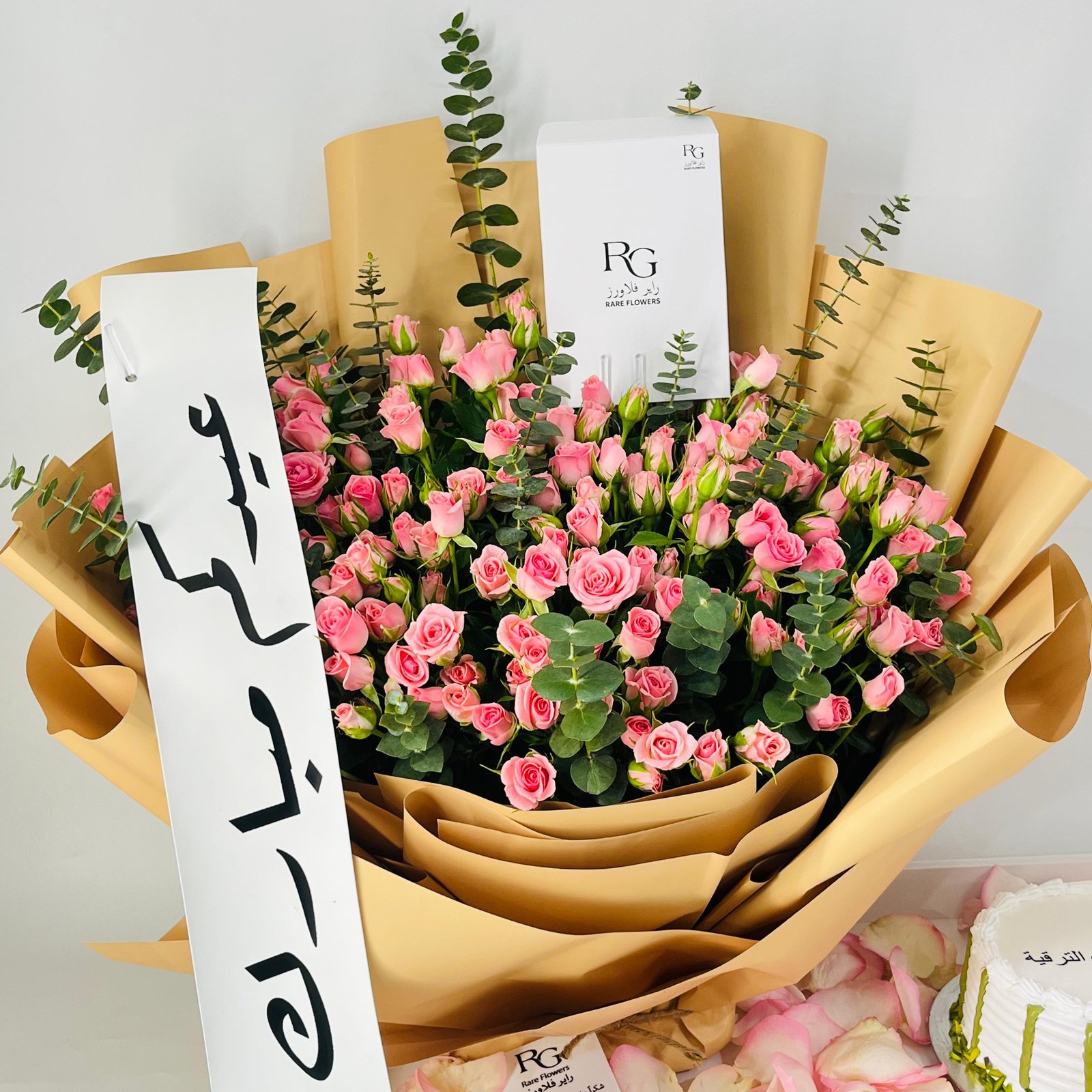 12253 - صورة 5