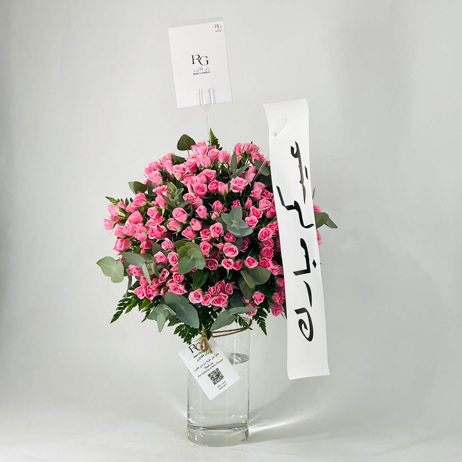 12103 - Image 2