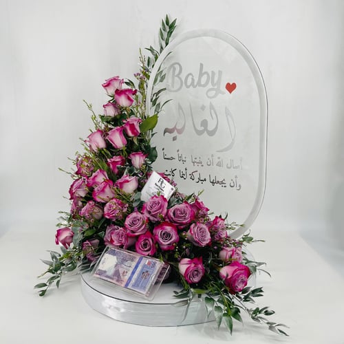4986 - صورة 3