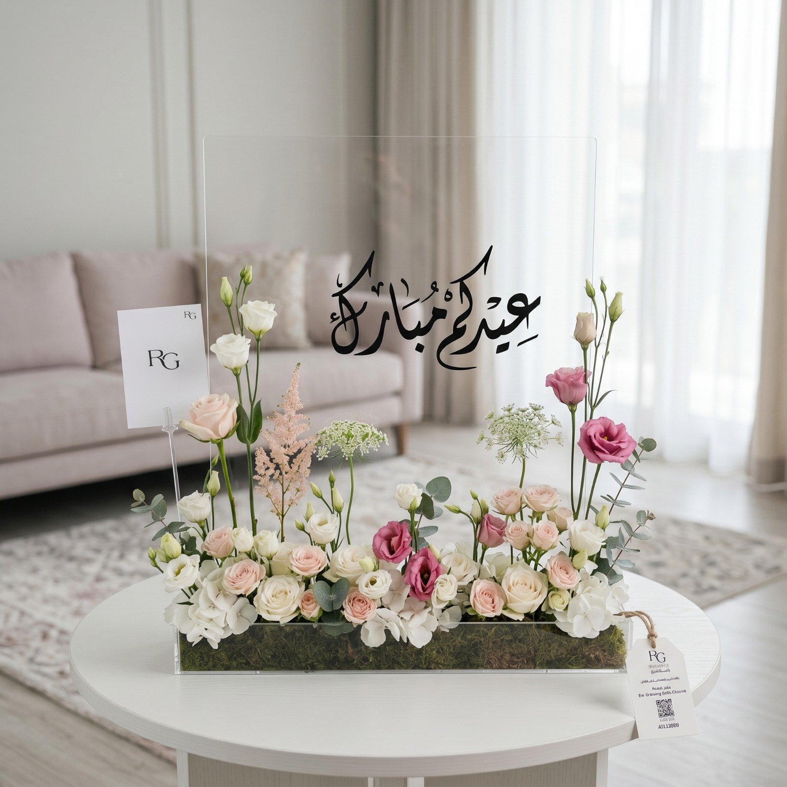27864 - صورة 1