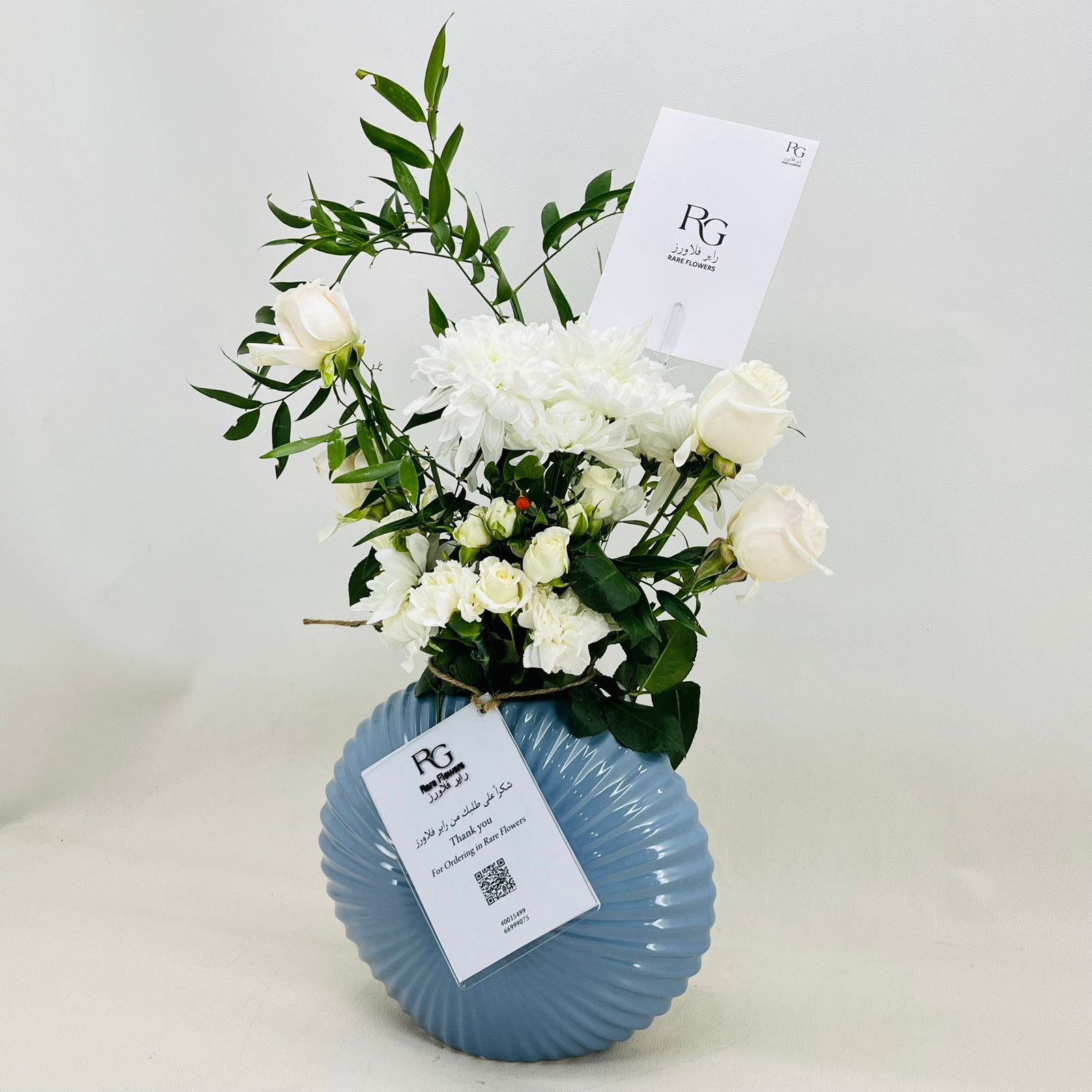 6718 - Image 3