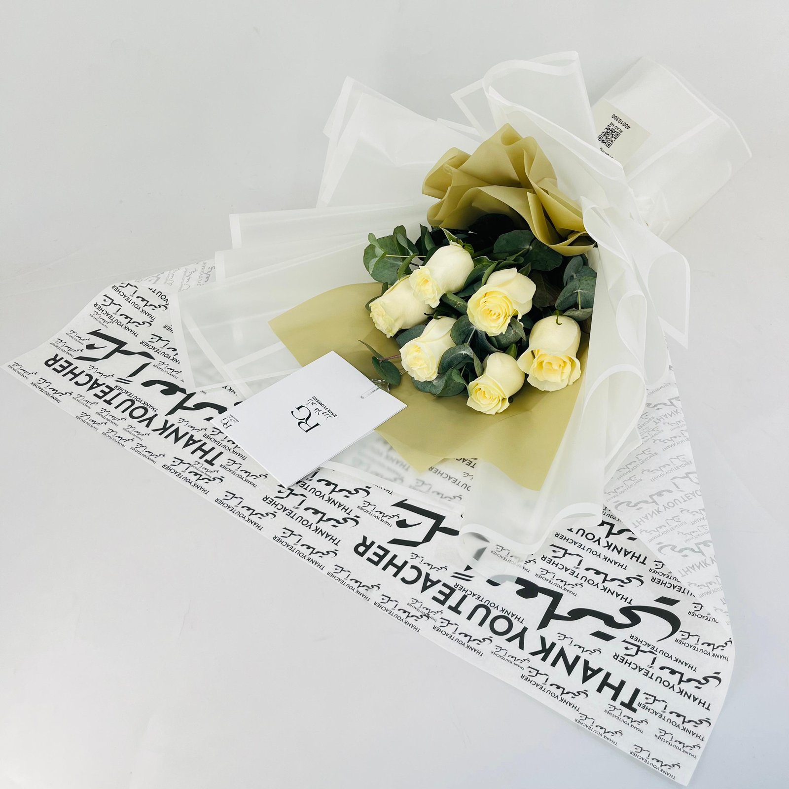 13989 - Image 1