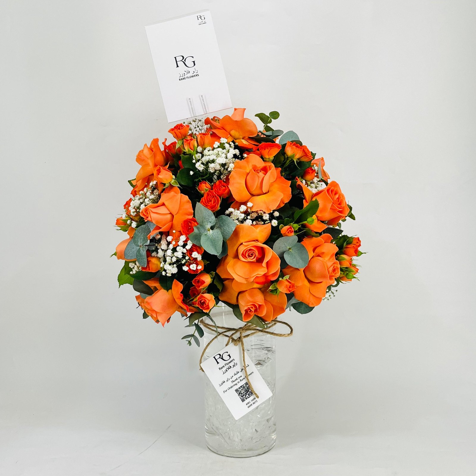 11427 - Image 2