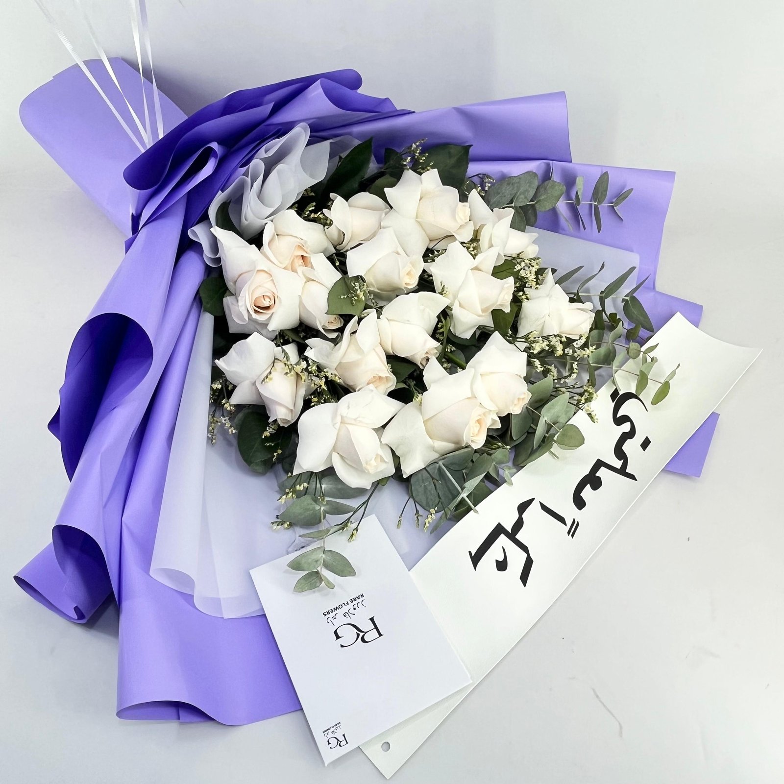 13922 - Image 2