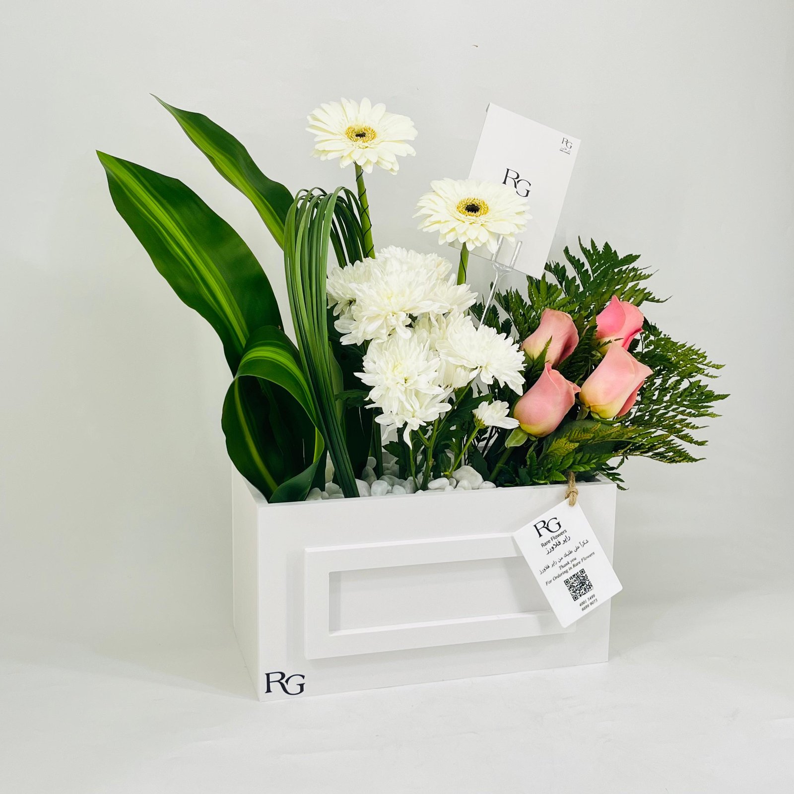 8340N - Image 3