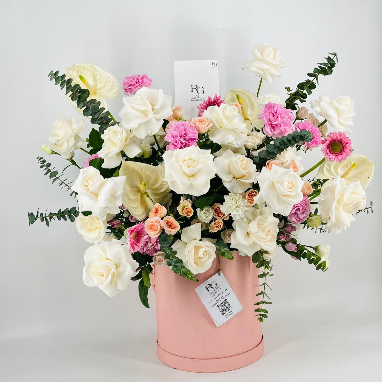 9128 - Image 2