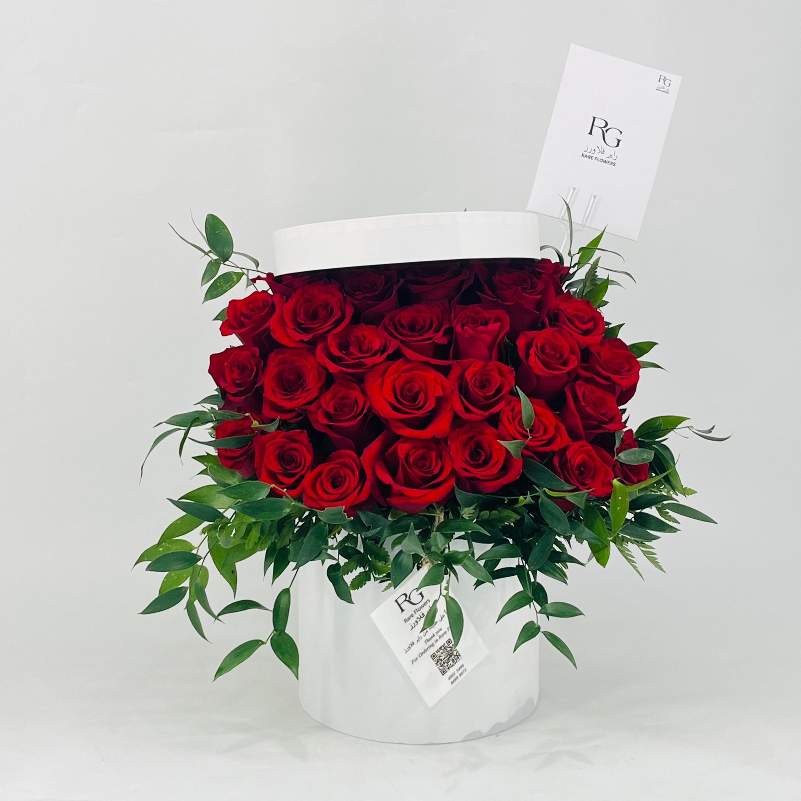12734 - Image 3