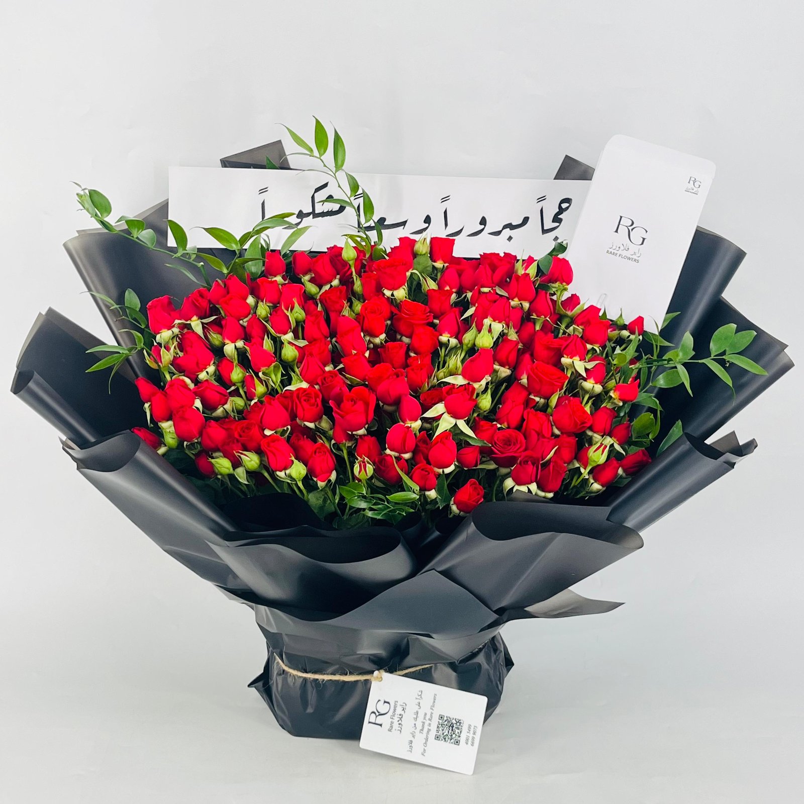 12655 - صورة 1